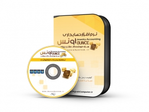 تخفیف 30 درصدی خرید ویژگی در نوروز 1395